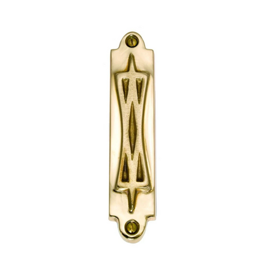 Star of David Mezuzah - Jefferson Brass Company