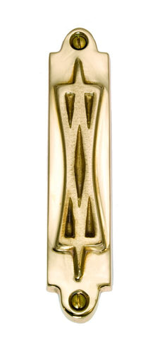 Star of David Mezuzah - Jefferson Brass Company