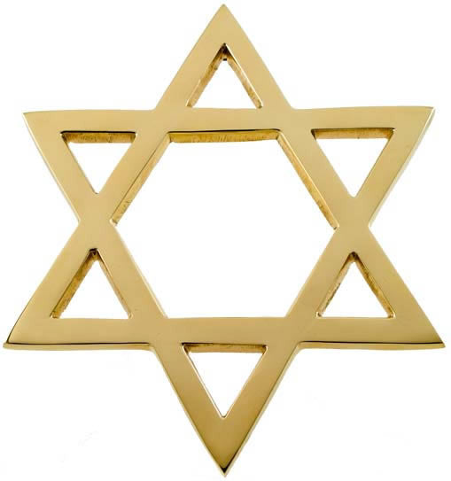 Star of David Trivet