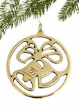 Holiday Bells Ornament - Jefferson Brass Company